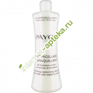 Payot  Les Demaquillantes Молочко очищающее мицеллярное для всех типов кожи 200 мл Пайот (65108264)