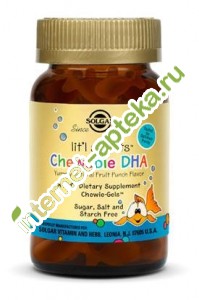Солгар Золотые рыбки для детей 90 таблеток жевательные Solgar Chewable DHA Yummy Natural Fruit Punch Flavor