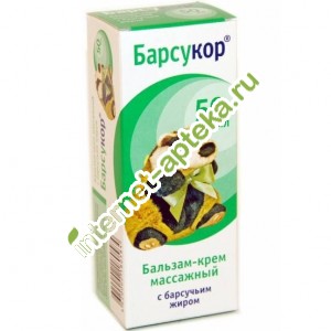 Барсукор бальзам-крем массажный для взрослых с барсучьим жиром 50 мл (Дина Плюс)