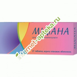 Ìèäèàíà 21 òàáëåòêà Ìèäèàíà 21 òàáëåòêà