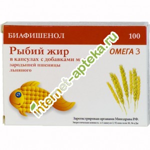 Рыбий жир Биафишенол Пшеница и Лен 300 мг 100 капсул (Дель-Риос)