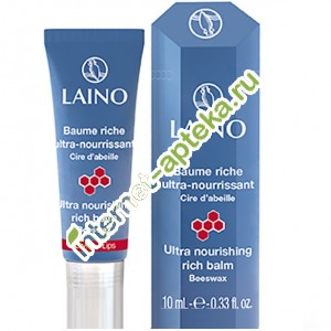 Laino Бальзам для губ Про-интенс с пчелиным воском восстанавливающий увлажняющий 10 мл Лайно (602429)