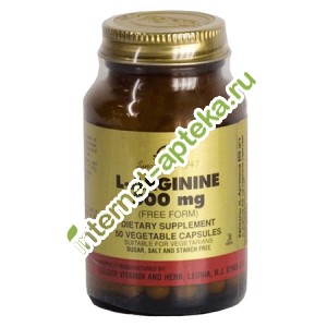 Солгар L-аргинин 1000 мг 90 капсул Solgar L arginine 1000