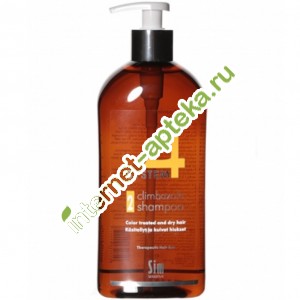 Система 4 Шампунь 2 для сухих и окрашенных волос 500 мл System 4 climbazole shampoo 2