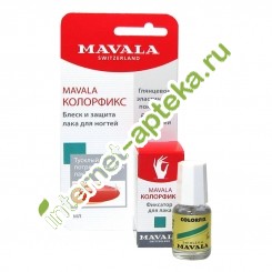 Mavala Средство для защиты маникюра Колорфикс 5 мл (Мавала) Mavala Средство для защиты маникюра Колорфикс 5 мл (Мавала)