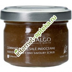 Тальго Скраб для тела Индосеан Сладко-соленый 250 г. (VT17013) Thalgo Indoceane Sweet and Savoury Body Scrub
