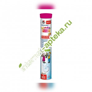 ����������� ����� ������ �������������� ��� ����� �� 3� ��� �� ������ ��������� 14 ���.  (Doppelherz)