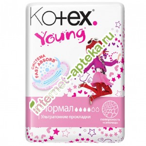 Kotex Прокладки Янг нормал сетч для подростков 10 штук (Котекс прокладки)