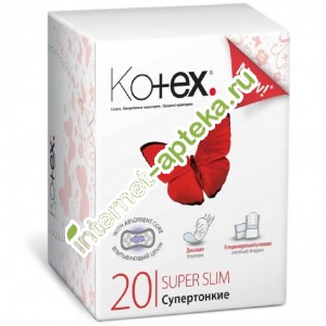 Kotex Прокладки Ежедневные Супертонкие 20 штук (Котекс прокладки)