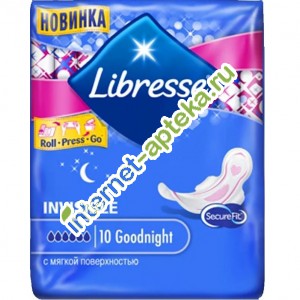 Libresse Прокладки Invisible GoodNight Ultra Инвизибл Гуднайт Ультра 10 штук (Либресс прокладки)