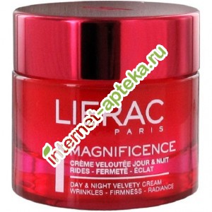 Лиерак Манифисанс Крем для лица День и Ночь 50 мл Lierac Magnificence Creme Veloutee Jour &| Nuit (648) Лиерак Манифисанс Крем для лица День и Ночь 50 мл Lierac Magnificence Creme Veloutee Jour &| Nuit (648)