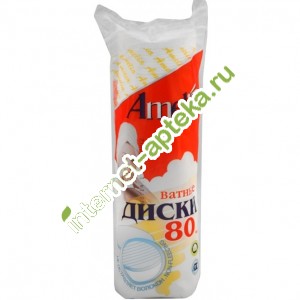 Âàòíûå äèñêè Àìåëèÿ 80 øòóê Âàòíûå äèñêè Àìåëèÿ 80 øòóê
