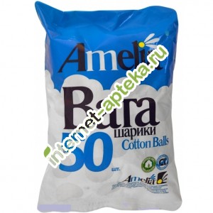 Âàòíûå øàðèêè ãèãèåíè÷åñêèå Àìåëèÿ 35 ã. 50 øòóê Ãèãðîâàòà Âàòíûå øàðèêè ãèãèåíè÷åñêèå Àìåëèÿ 35 ã. 50 øòóê Ãèãðîâàòà