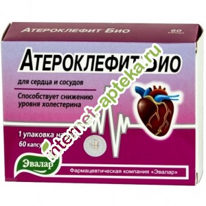 Атероклефит Био 250 мг 60 капсул Эвалар