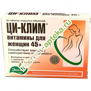 Ци-клим Витамины для женщин 45+ 60 таблеток Эвалар