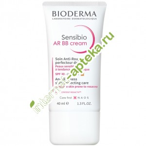 Биодерма Сенсибио AR BB Крем 40 мл Bioderma Sensibio AR BB Cream Soin Anti- rougeurs (028732)