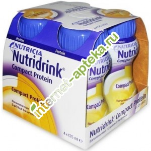 Нутридринк Компакт Протеин cмесь со вкусом Банана бутылочки 125 мл 4 шт. Nutridrink