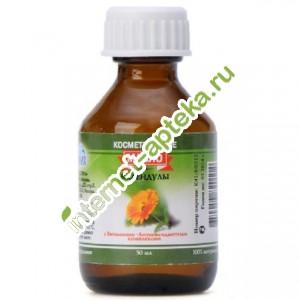 Масло календулы с витаминно-антиоксидантным комплексом косметическое (календула) 30 мл (Аспера)