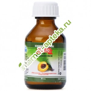 Масло абрикоса с витаминно-антиоксидантным комплексом (абрикосовое) 30 мл (Аспера)