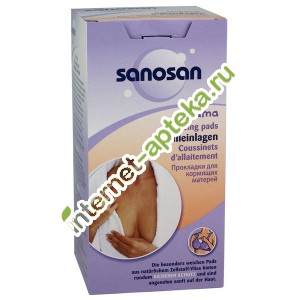 Sanosan Прокладки на грудь для кормящих матерей 30 штук (Саносан)
