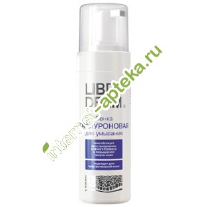 Либридерм Гиалуроновая Пенка для умывания 160 мл Librederm Hyaluronic Cleansing foam (Л060951)
