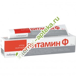 Либридерм Витамин Ф Крем жирный 50 мл Librederm Vitamin F cream rich (Л060941)