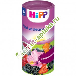 Хипп Чай лесная ягода с 6 месяцев 200 г. HiPP