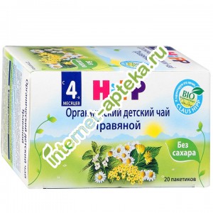 Хипп Чай органический травяной с 4 месяцев 30 г. HiPP