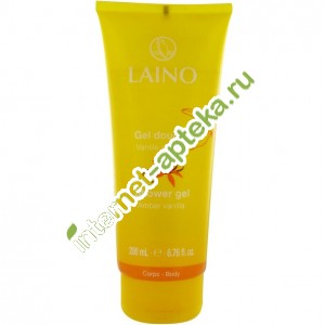 Laino Ãåëü äëÿ äóøà ßíòàðíàÿ âàíèëü 200 ìë Ëàéíî (602347) Laino Ãåëü äëÿ äóøà ßíòàðíàÿ âàíèëü 200 ìë Ëàéíî (602347)