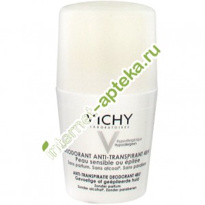 Виши Дезодорант антиперспирант Шарик 48 часов для чувствительной кожи 50 мл Vichy Deodorant anti-transpirant Peau sensible 48 Hour Soothing Anti-Perspirant For Sensitive Skin (V5907820)