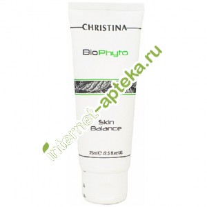 Christina BioPhyto Крем для лица балансирующий Био-Фито Balancing Cream 75 мл (Кристина) К585