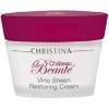 Christina Chateau de Beaute Крем для лица восстанавливающий Великолепие Chateau de Beaute Vino Sheen Restoring Cream 50 мл (Кристина) К488