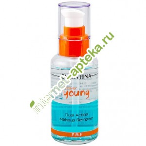 Christina Forever Young Средство для снятия макияжа двойного действия Forever Young Dual Action Make Up Remover 100 мл (Кристина) К743