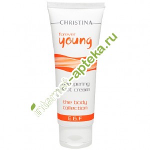 Christina Forever Young Крем смягчающий для ног Forever Young Pampering Foot Cream 75 мл (Кристина) К445
