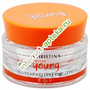 Christina Forever Young Крем омолаживающий дневной для кожи вокруг глаз Forever Young Rejuvenating Day Eye Cream SPF15 30 мл (Кристина) К215