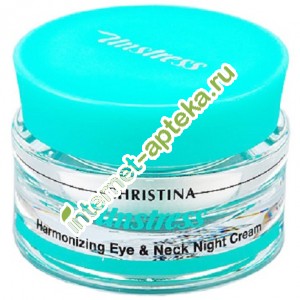 Christina Unstress Крем ночной гармонизирующий для кожи вокруг глаз и шеи Unstress Harmonizing Eye and Neck Night Cream 30 мл (Кристина) К762