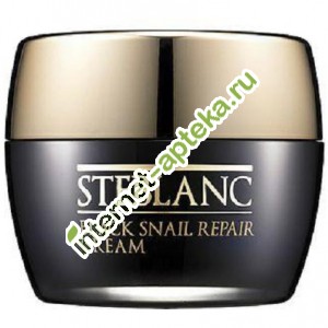 Стеблан Черная улитка Крем для лица восстанавливающий с муцином Черной улитки (92%) 50 мл Steblanc Black Snail Repair Cream (22185)