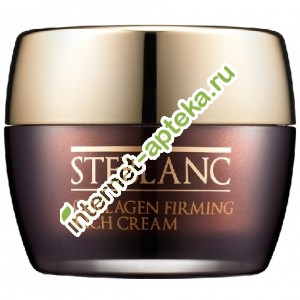 Стеблан Коллаген Крем-лифтинг питательный для лица с коллагеном (54%) 50 мл Steblanc Collagen Firming Rich Cream (22246)
