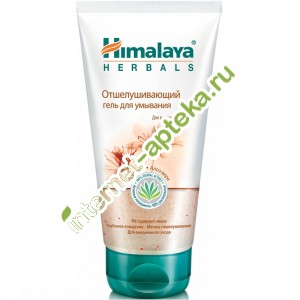 Himalaya Herbals Гель для умывания отшелушивающий Абрикос и Алоэ для всех типов кожи 150 мл Хималая Хербалс (71190) Himalaya Herbals Гель для умывания отшелушивающий Абрикос и Алоэ для всех типов кожи 150 мл Хималая Хербалс (71190)