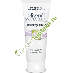 Медифарма Косметикс Оливенол Бальзам для рук Оливковое масло и Миндальное молочко 100 мл Medipharma Cosmetics Olivenol (461567)