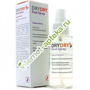 Драй Драй Фут Спрей для НОГ от обильного потоотделения 100 мл Dry-Dry (Драй-драй)