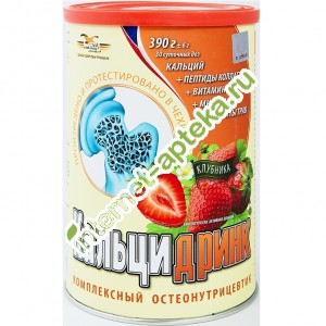 Кальцидринк Порошок со вкусом Клубники 390 грамм (Calcidrink)