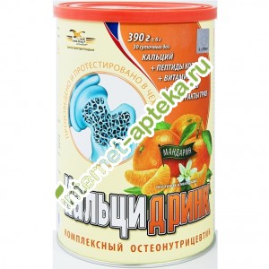 Кальцидринк Порошок со вкусом Мандарина 390 грамм (Calcidrink)