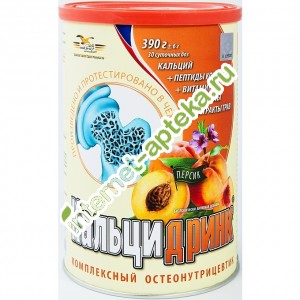 Кальцидринк Порошок со вкусом Персика 390 грамм (Calcidrink)