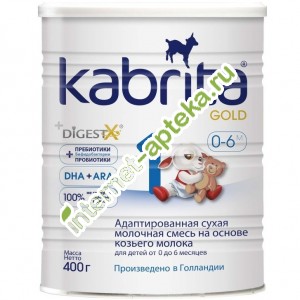 Кабрита Голд-1 с 0 месяцев Смесь сухая для детского питания на козьем молоке 400 г. Kabrita Gold