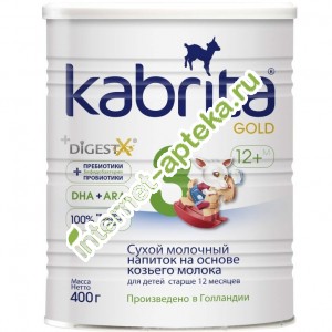 Кабрита Голд-3 с 12 месяцев Смесь сухая для детского питания на козьем молоке 400 г. Kabrita Gold