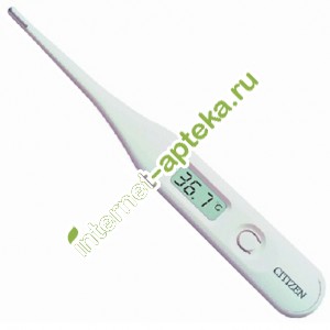 Термометр CITIZEN медицинский электронный СТ-561С (Ситизен)