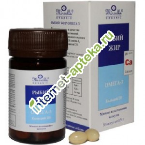 Рыбий жир Омега-3 Кальций Д3 540 мг 50 капсул (Мирра)