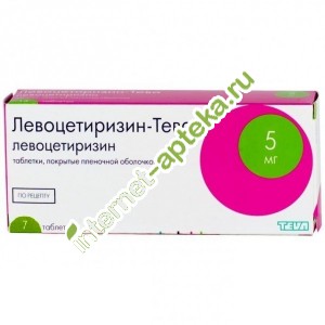 Ëåâîöåòèðèçèí 5 ìã 7 òàáëåòîê (Òåâà) Ëåâîöåòèðèçèí 5 ìã 7 òàáëåòîê (Òåâà)