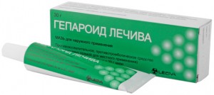 Ãåïàðîèä çåíòèâà ìàçü 30 ã. Ãåïàðîèä çåíòèâà ìàçü 30 ã.